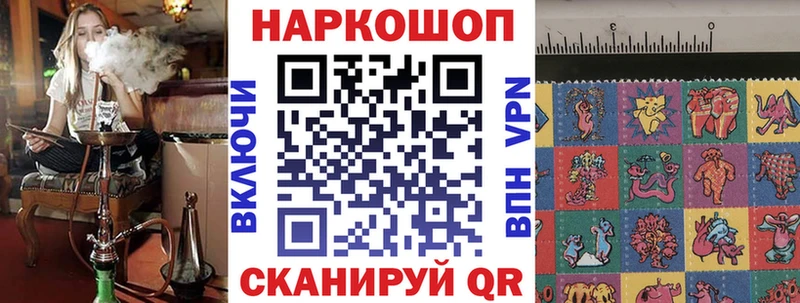 Наркошоп купить АМФ  Кокаин  Меф мяу мяу  ГАШ  Муравленко