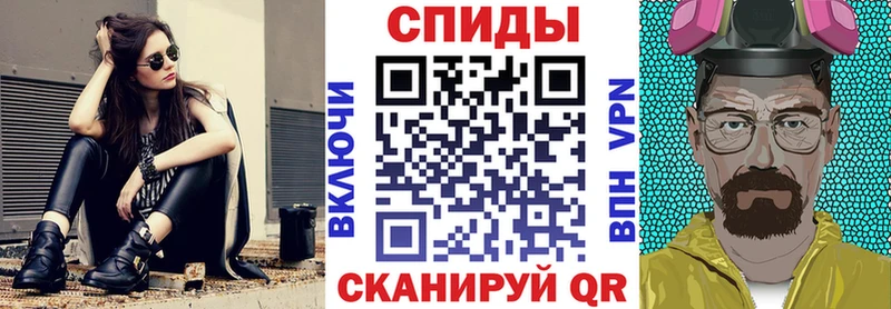 Купить  Муравленко  АМФЕТАМИН Premium 