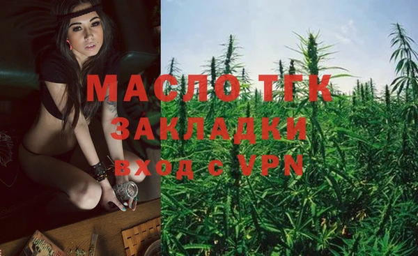 a pvp Зеленодольск