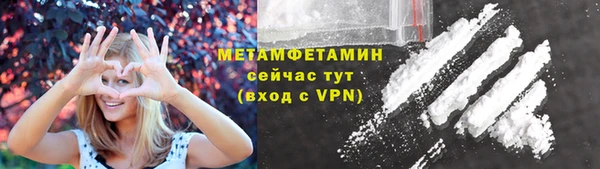 a pvp Зеленодольск