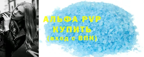 кокаин VHQ Зеленокумск