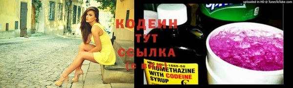 кокаин VHQ Зеленокумск