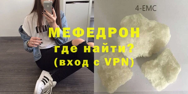 a pvp Зеленодольск