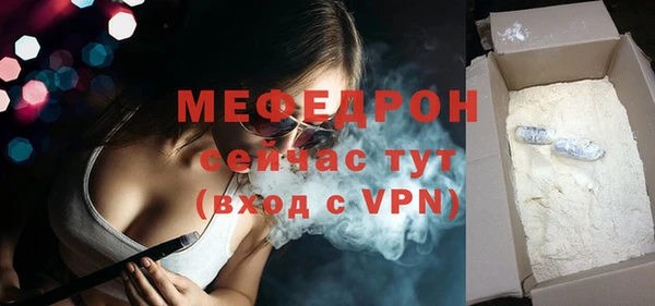кокаин VHQ Зеленокумск