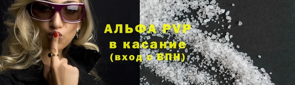кокаин VHQ Зеленокумск