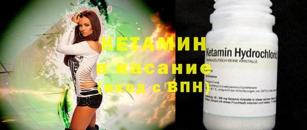 ешки Зерноград