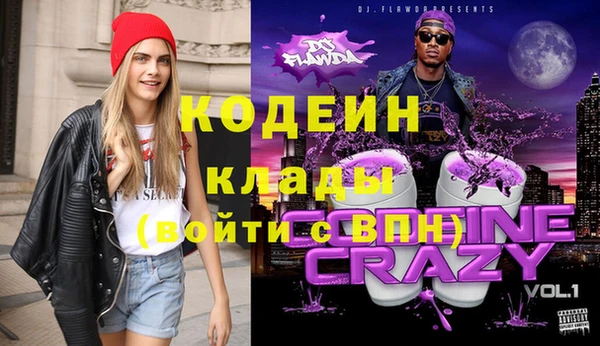 ешки Зерноград