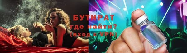 ешки Зерноград