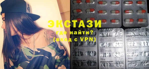 кокаин VHQ Зеленокумск
