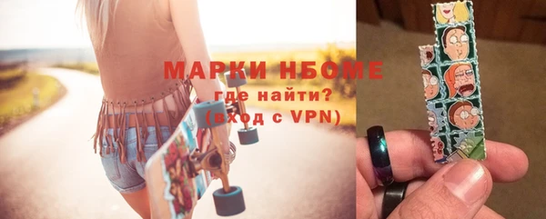 ешки Зерноград
