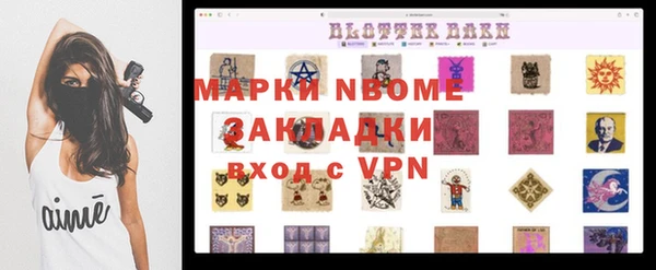 a pvp Зеленодольск