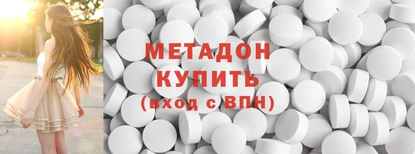 ешки Зерноград