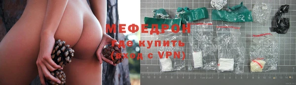 a pvp Зеленодольск