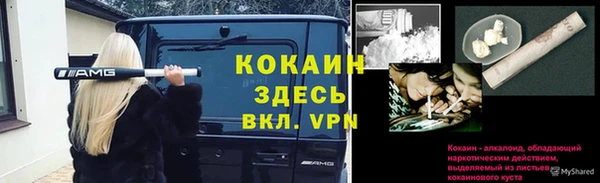 a pvp Зеленодольск