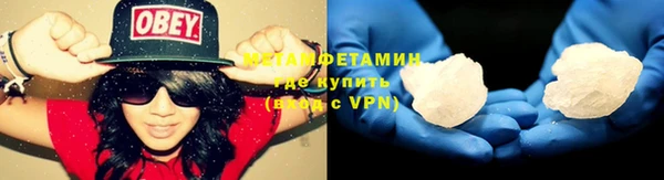 ешки Зерноград