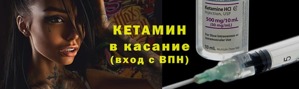 ешки Зерноград