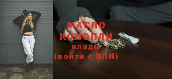 a pvp Зеленодольск