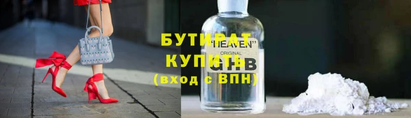 a pvp Зеленодольск