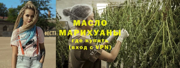 кокаин VHQ Зеленокумск