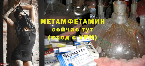 ешки Зерноград