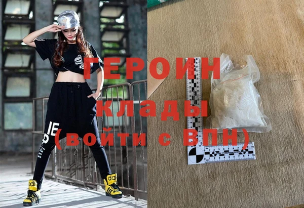 a pvp Зеленодольск