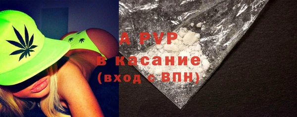 a pvp Зеленодольск
