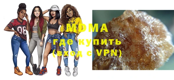 a pvp Зеленодольск