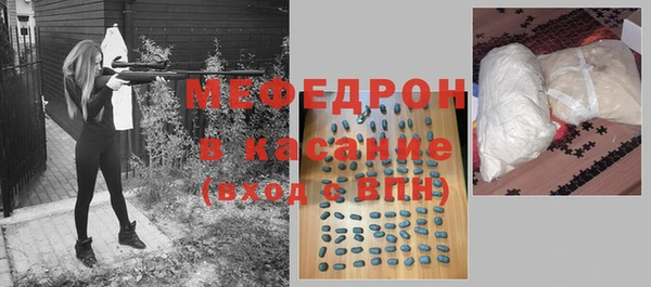 ешки Зерноград