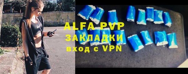ешки Зерноград