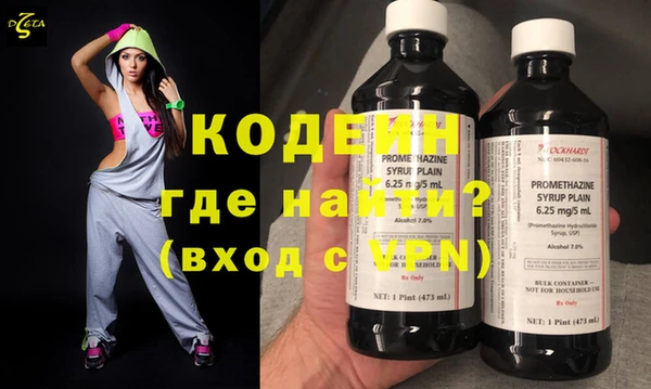 ешки Зерноград