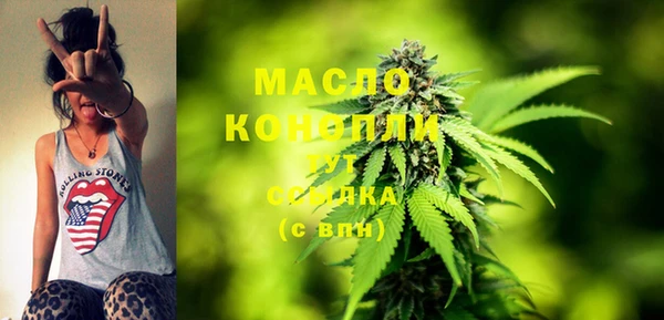 кокаин VHQ Зеленокумск