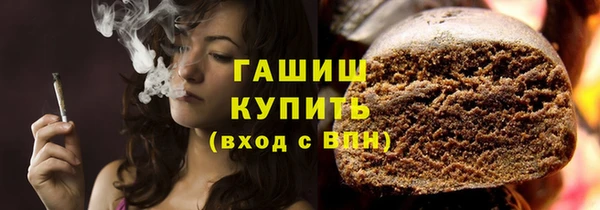 ешки Зерноград