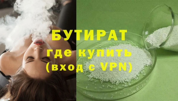 a pvp Зеленодольск