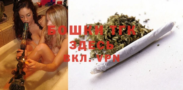 ешки Зерноград
