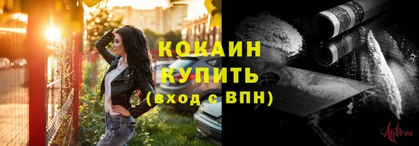 ешки Зерноград