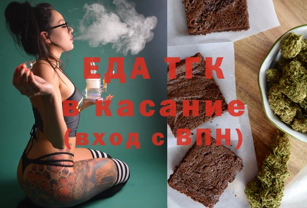 ешки Зерноград